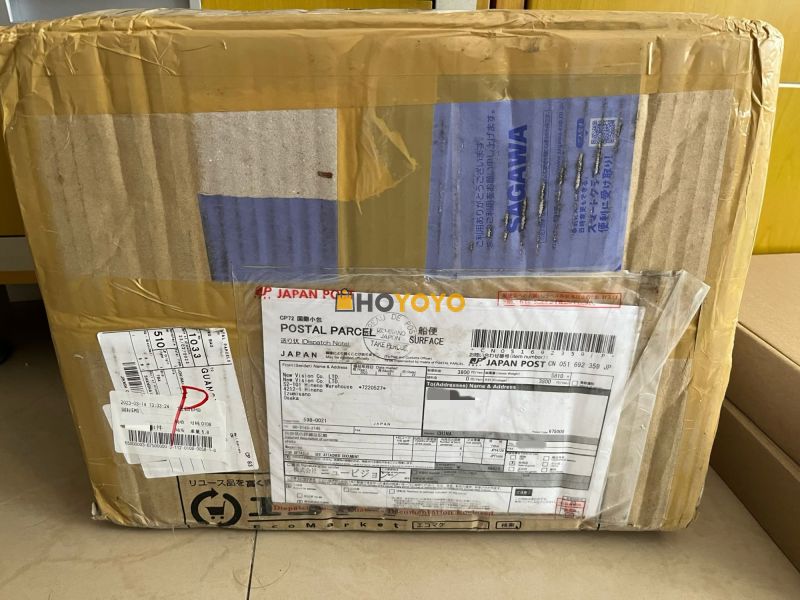 好好好，收到了，非常好
