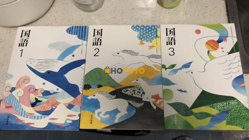 高效优质的海购平台