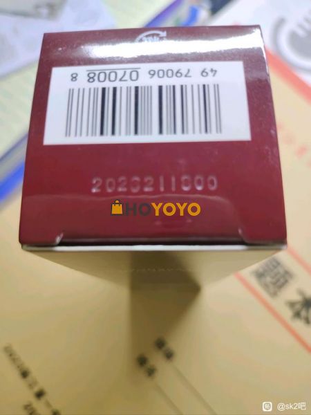 非常棒的购物体验