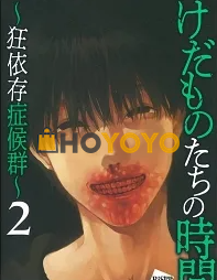 hoyoyo的购物体验