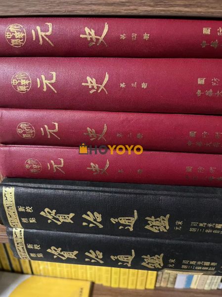 发货很快，值得信赖