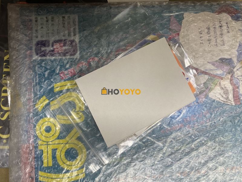 发货快，打包大小合适 