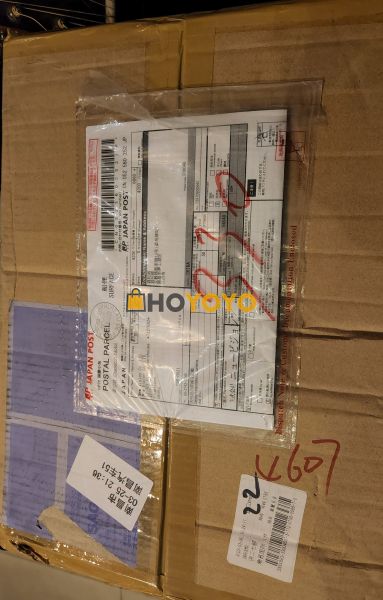 刚又收到一个包裹