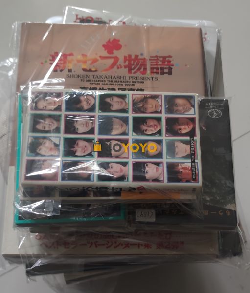 第19批日淘到货分享