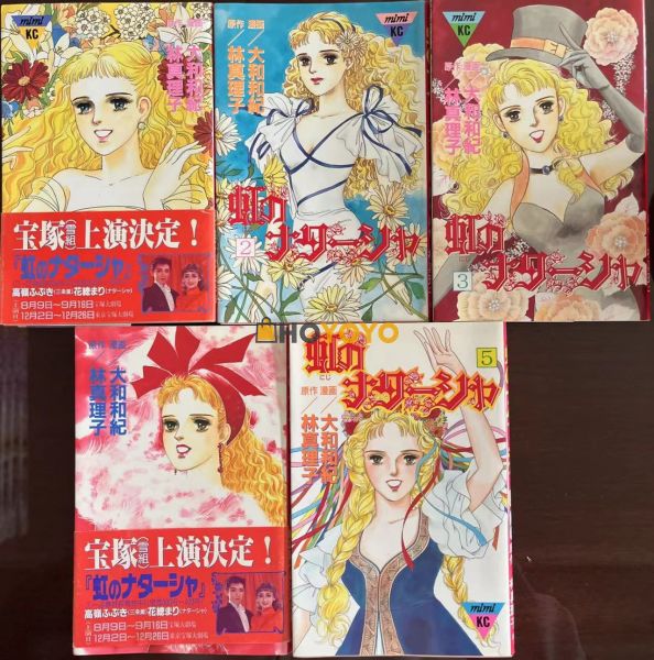 如实收到～～～～～～～～～··