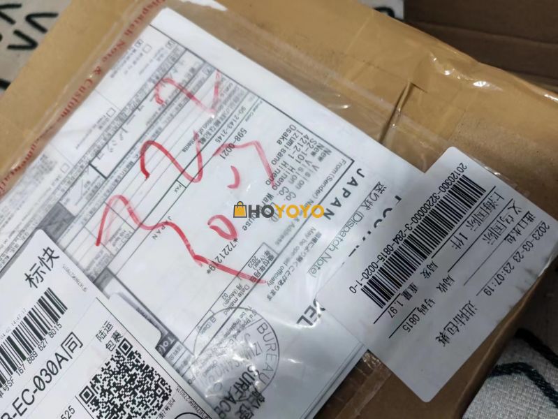 2023年到手的第五单