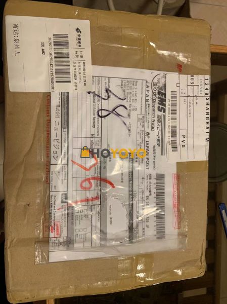 十多天就收到了心仪的书籍和小摆件
