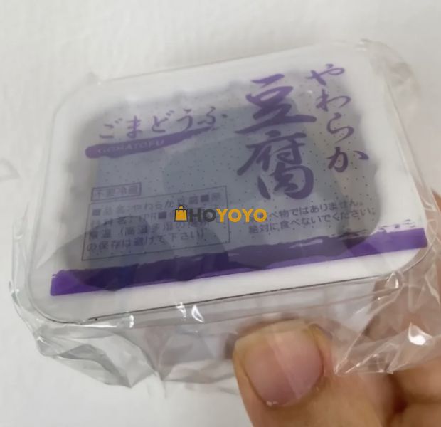 hoyoyo晒单