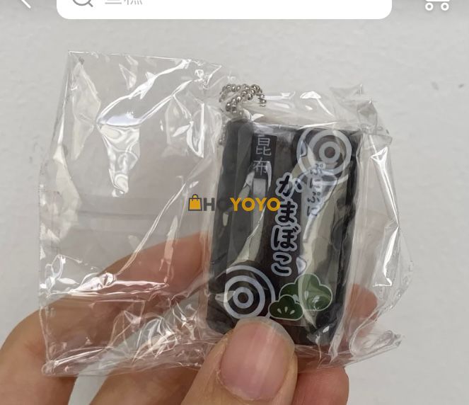 hoyoyo晒单