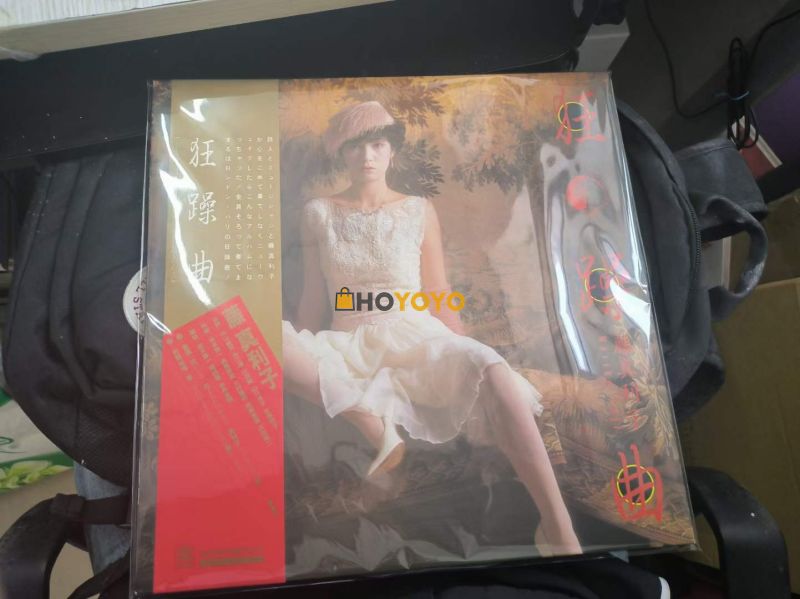 非常棒的购物体验 