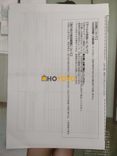 不错，收到心意的书啦 