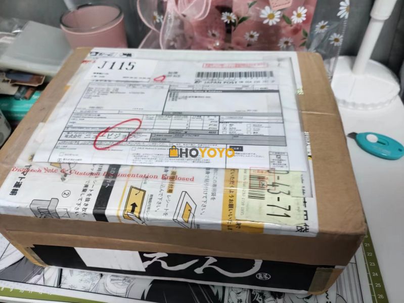 2023年到手第7单