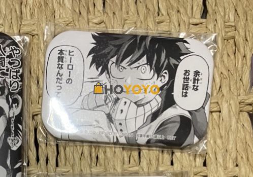 晒单hoyoyo