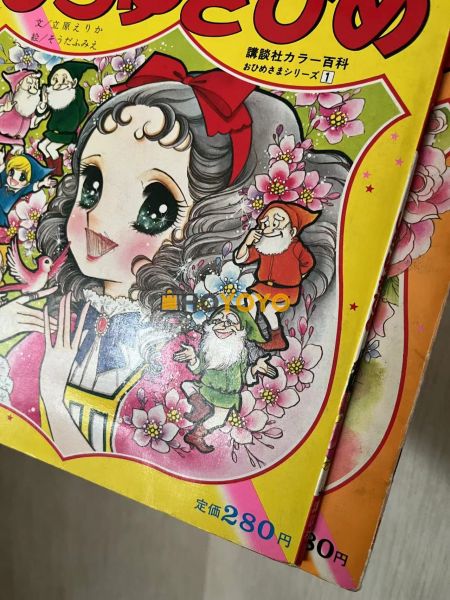 如期收到发好评～～～～～