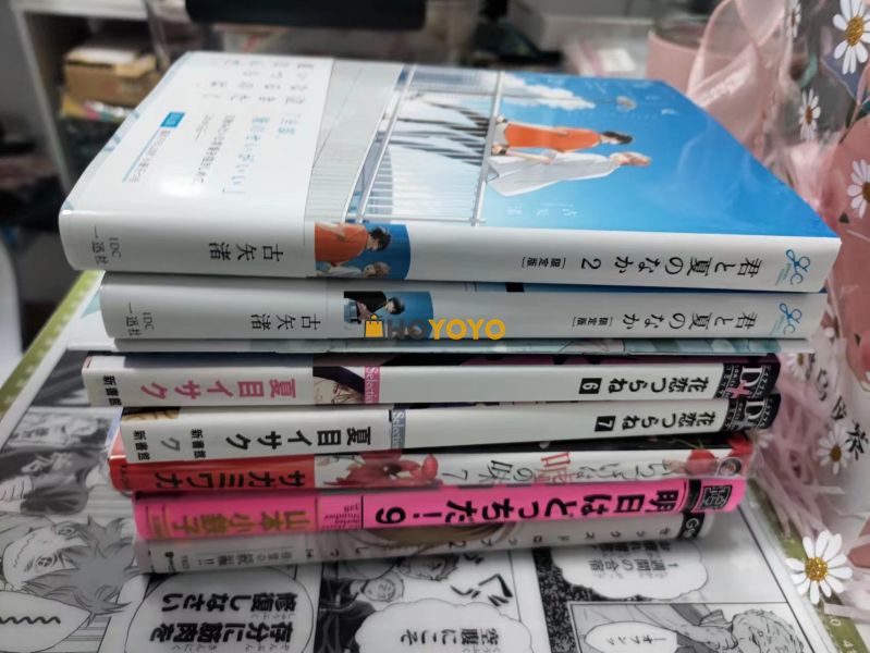 2023年到手第8单 