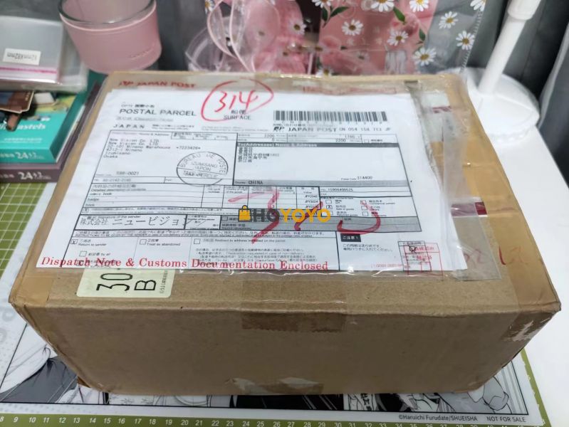 2023年收到的第10单