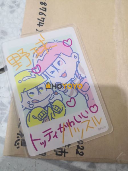 超不错的购物体验 
