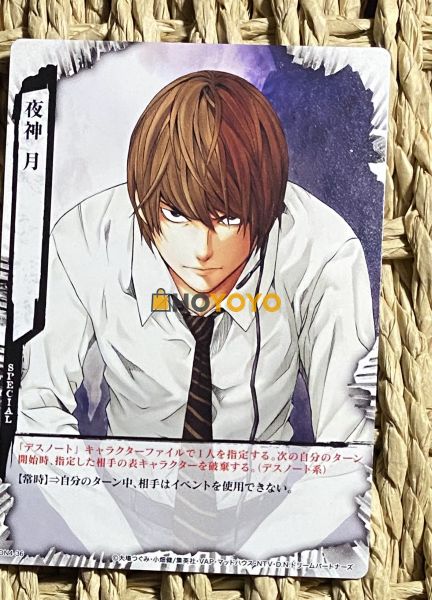 hoyoyo晒单