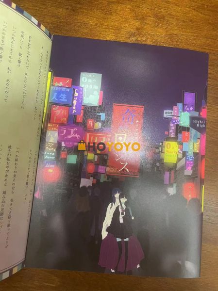 【主題歌】TV 江戸前エルフ OP「奇縁ロマンス」/ナナヲアカリ 完全生産限定盤