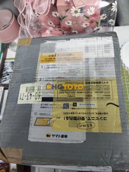 2023年到手的第15单