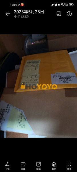 物流很快，包装很好，没有破损
