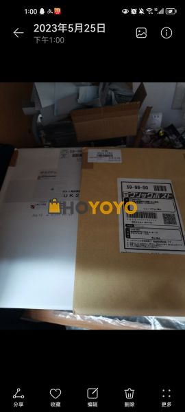 物流很快，包装很好，没有破损 
