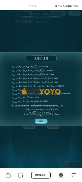 蛤蛤蛤蛤蛤蛤蛤随时