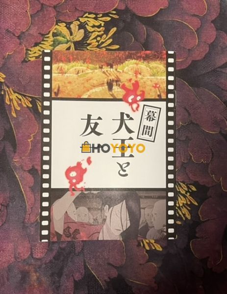 第二次来hoyoyo代购了