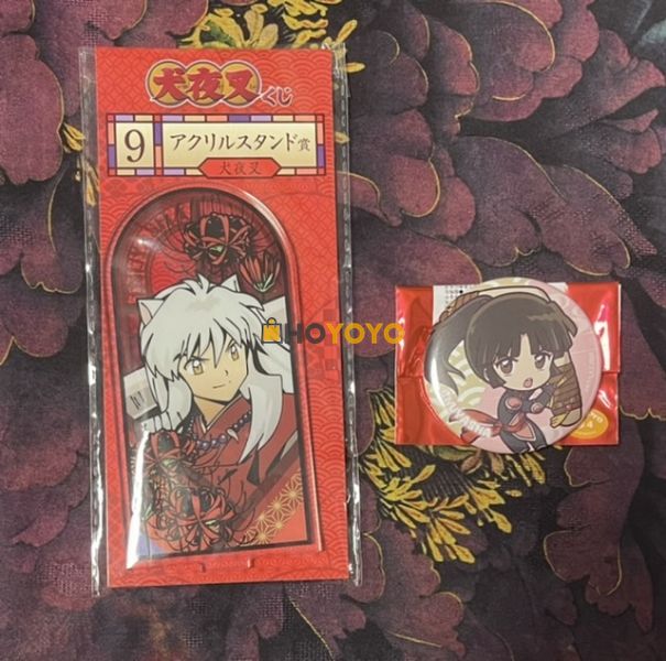 第二次来hoyoyo代购了 