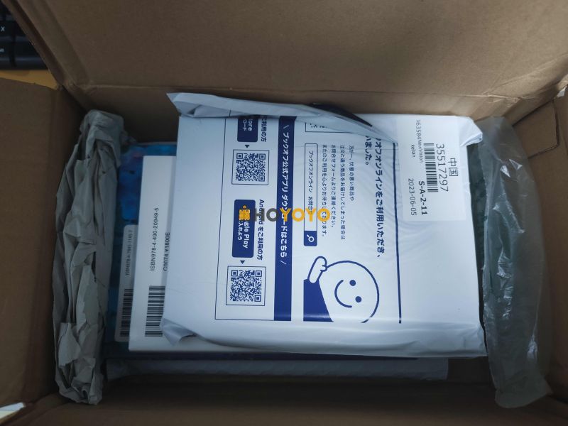 收货开箱~合箱包装效果很好
