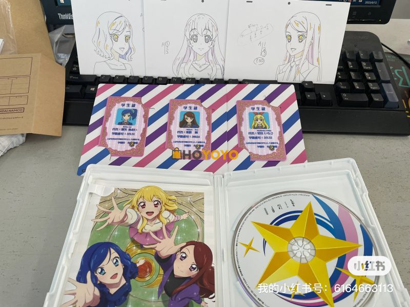 aikastu收货分享