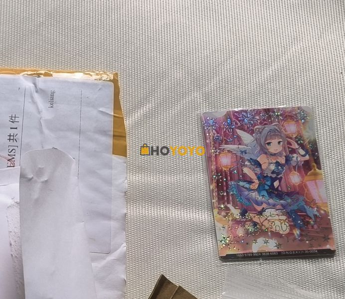 日淘小卡片停开心
