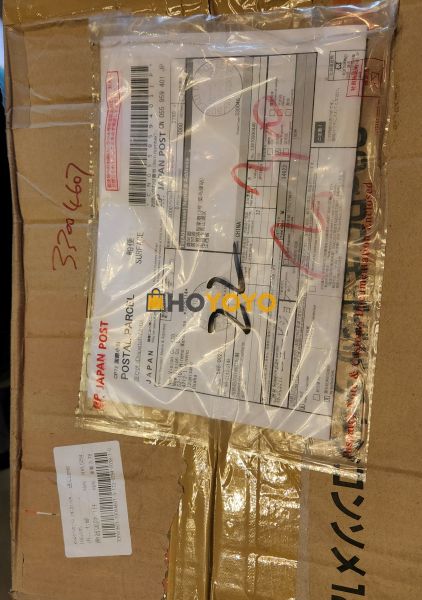 收到海淘！！！非常满意！！！！