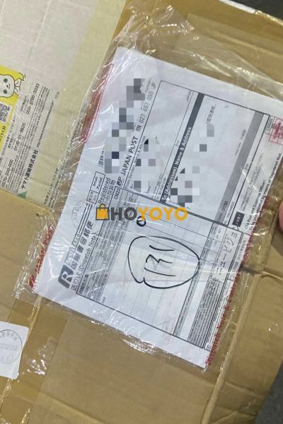 又一次开箱，满意的体验。