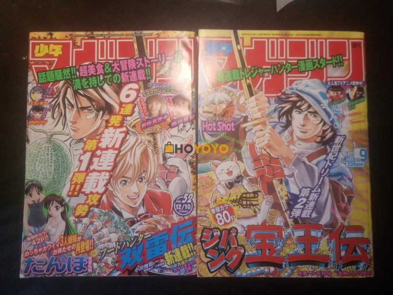 少年magazine揭载刊 