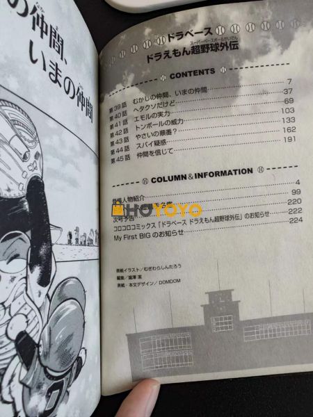 非常完美的一次购物体验 