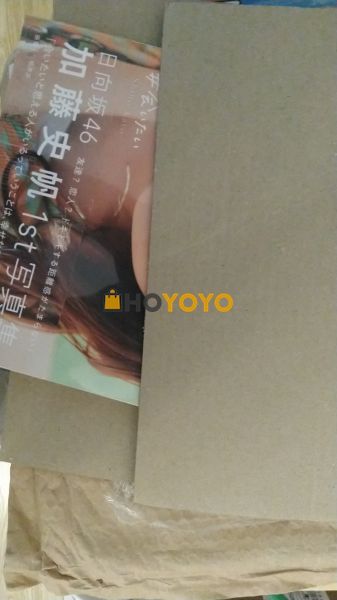 一次很好的购物体验