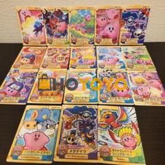 星之卡比官方纪念卡片玩具开箱