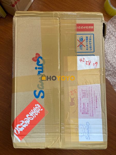已收到货，包装完好，物流快，好评