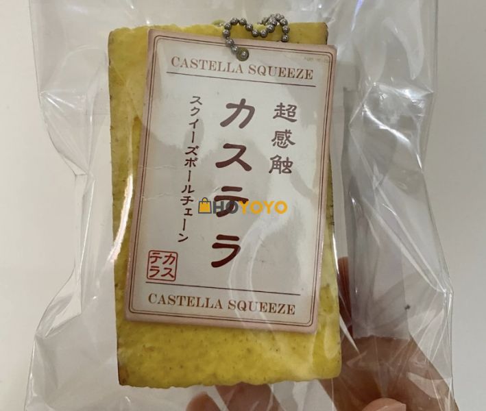 hoyoyo晒单