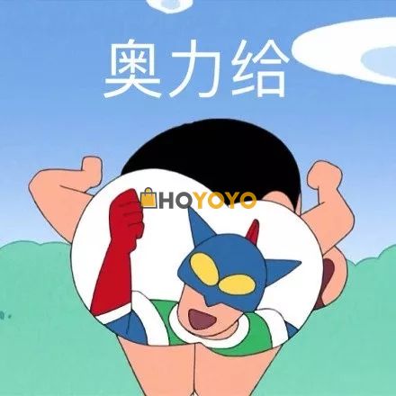 体验分享 收货分享