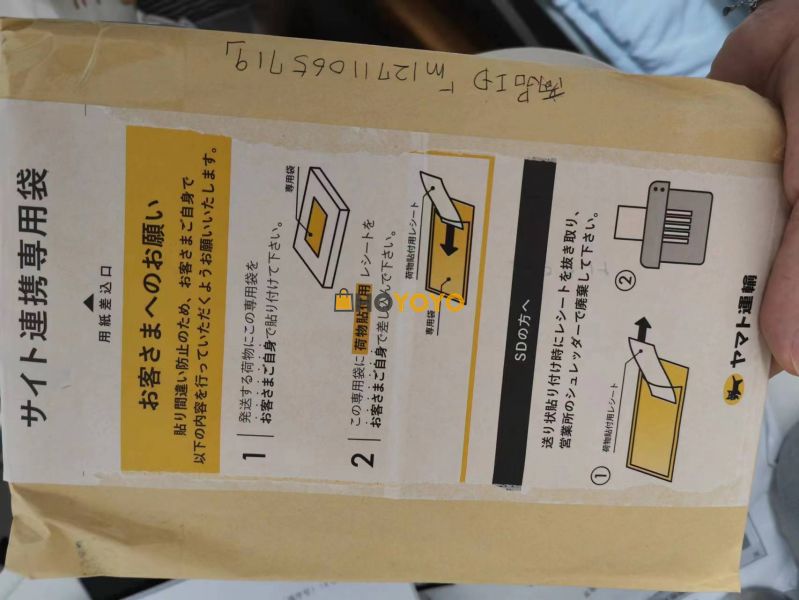 包装完整  东西很好  服务也很好 是值得下单的地方