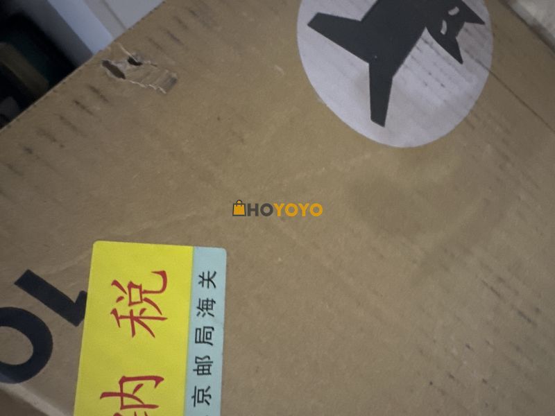 开箱分享减免运费