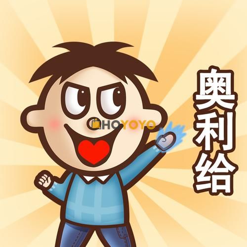 购物分享 体验分享