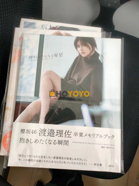 已收到日产特产，希望HOYOYO越来越好，让大家淘到更多美美的东西。