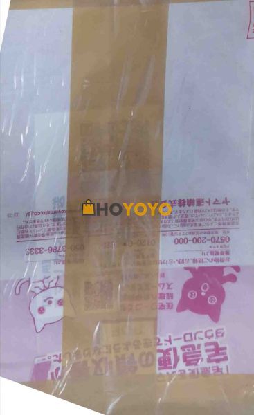 物流体验感快好妙