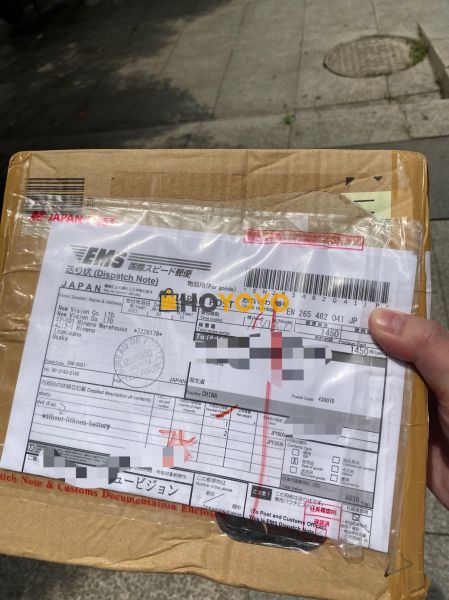 骏河屋买的 包装包裹