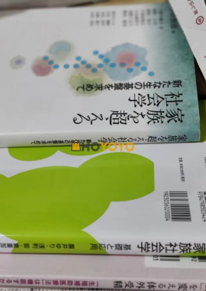 收到书啦，体验不错！