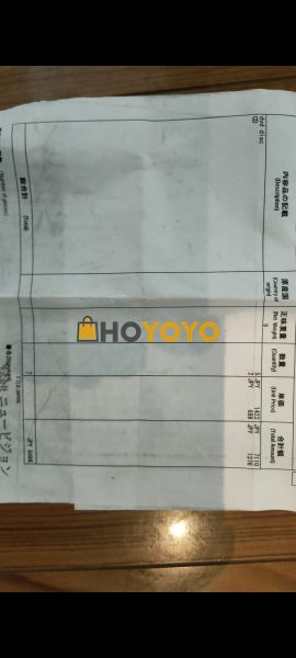 hoyoyo购物体验 
