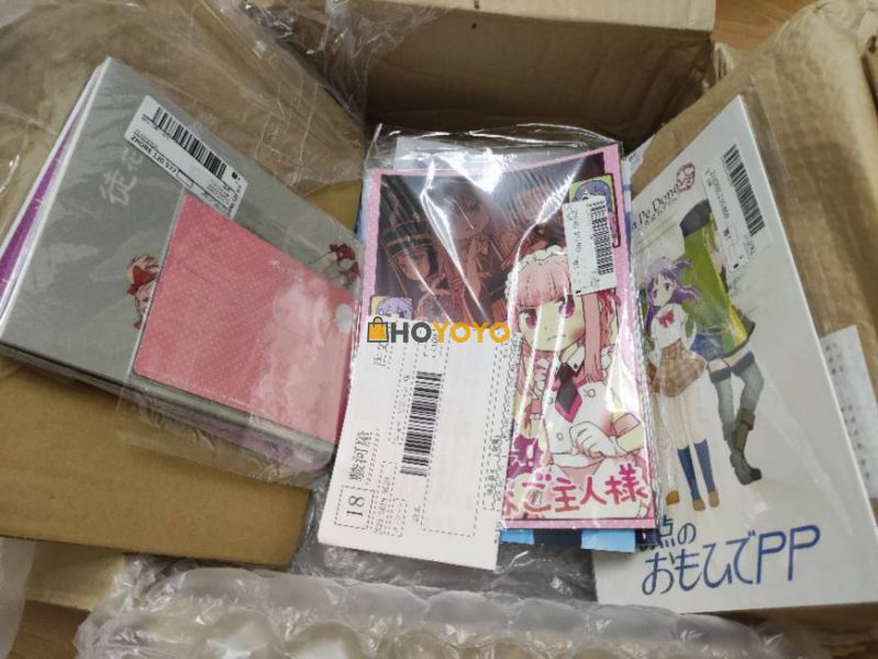 十分神奇的一单。。。
